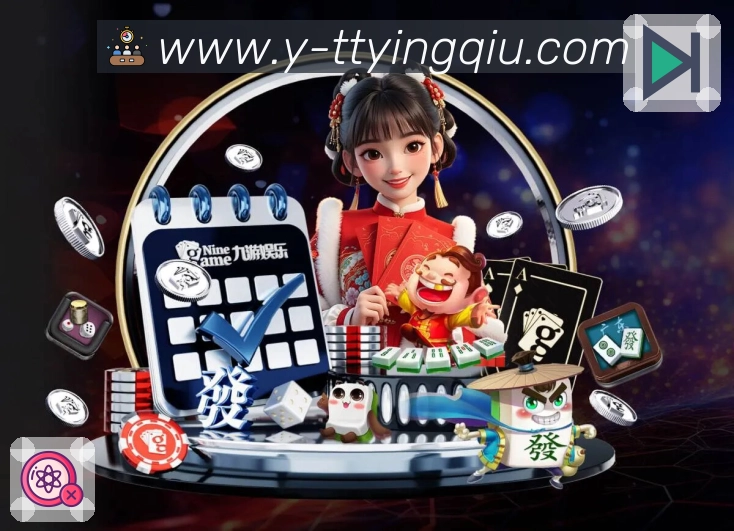 数据对比